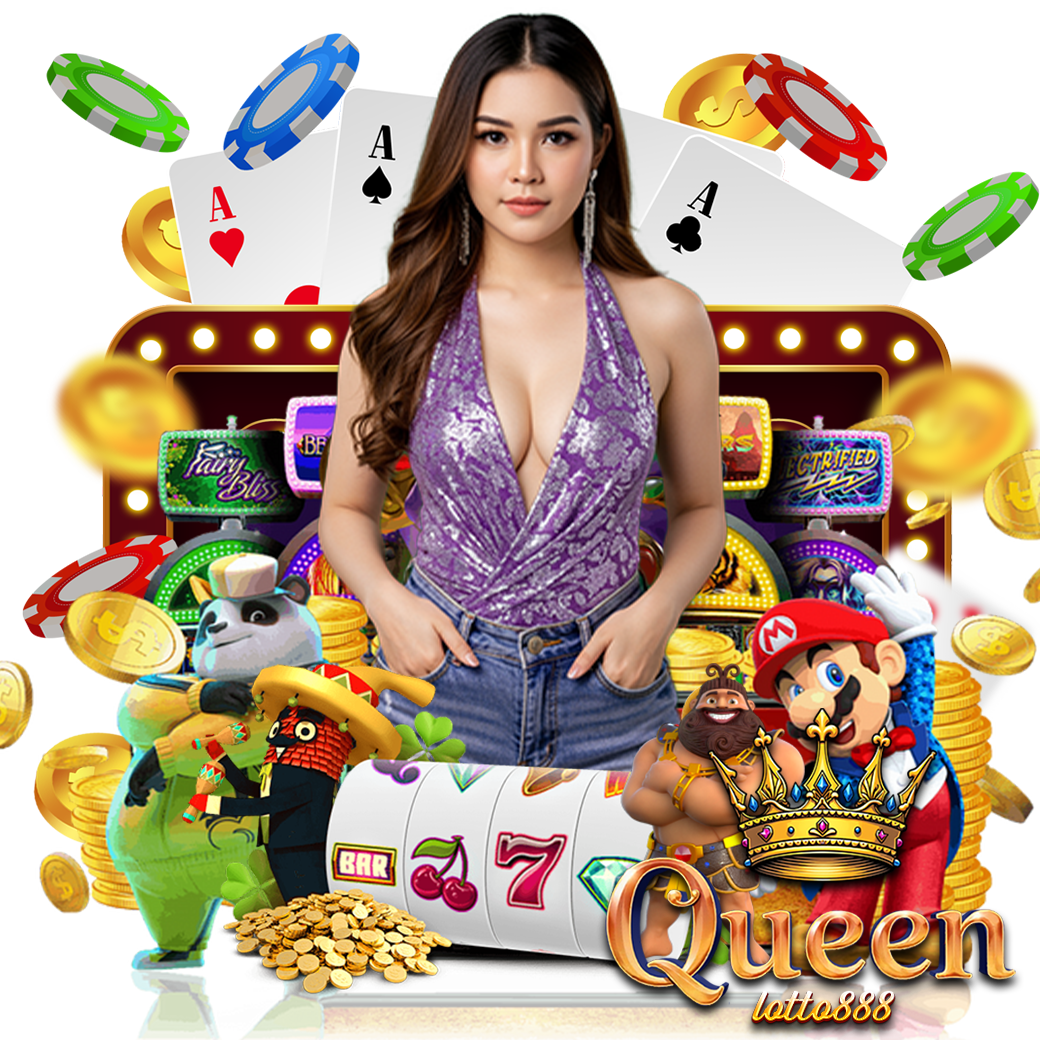 queenlotto888 ทางเข้า