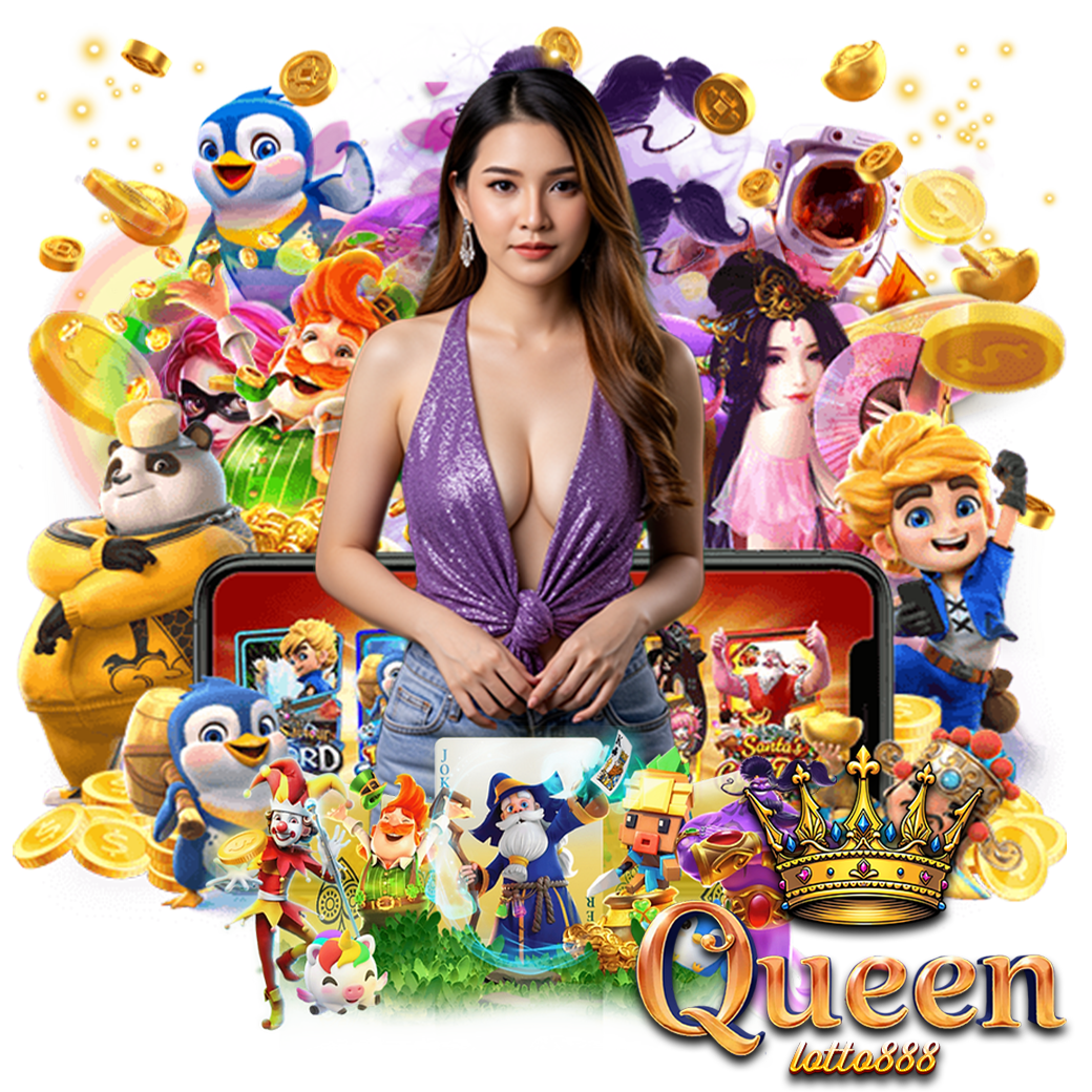 queenlotto888 สล็อต