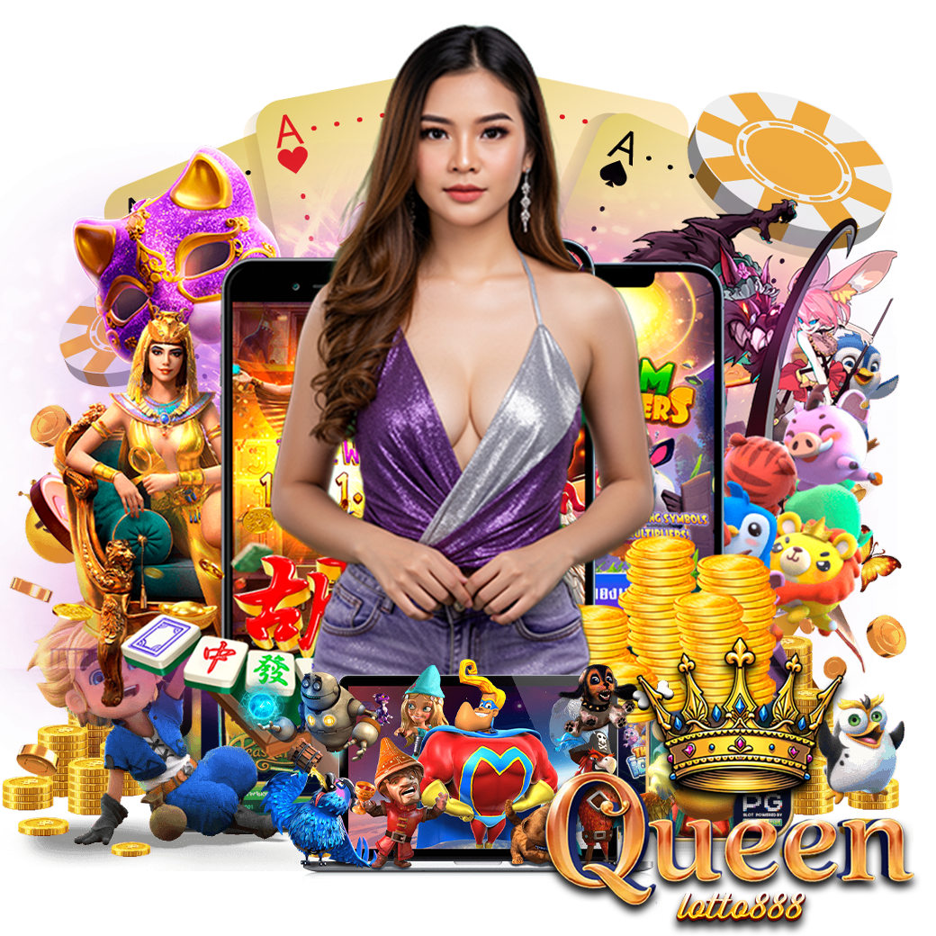 queenlotto888 vip